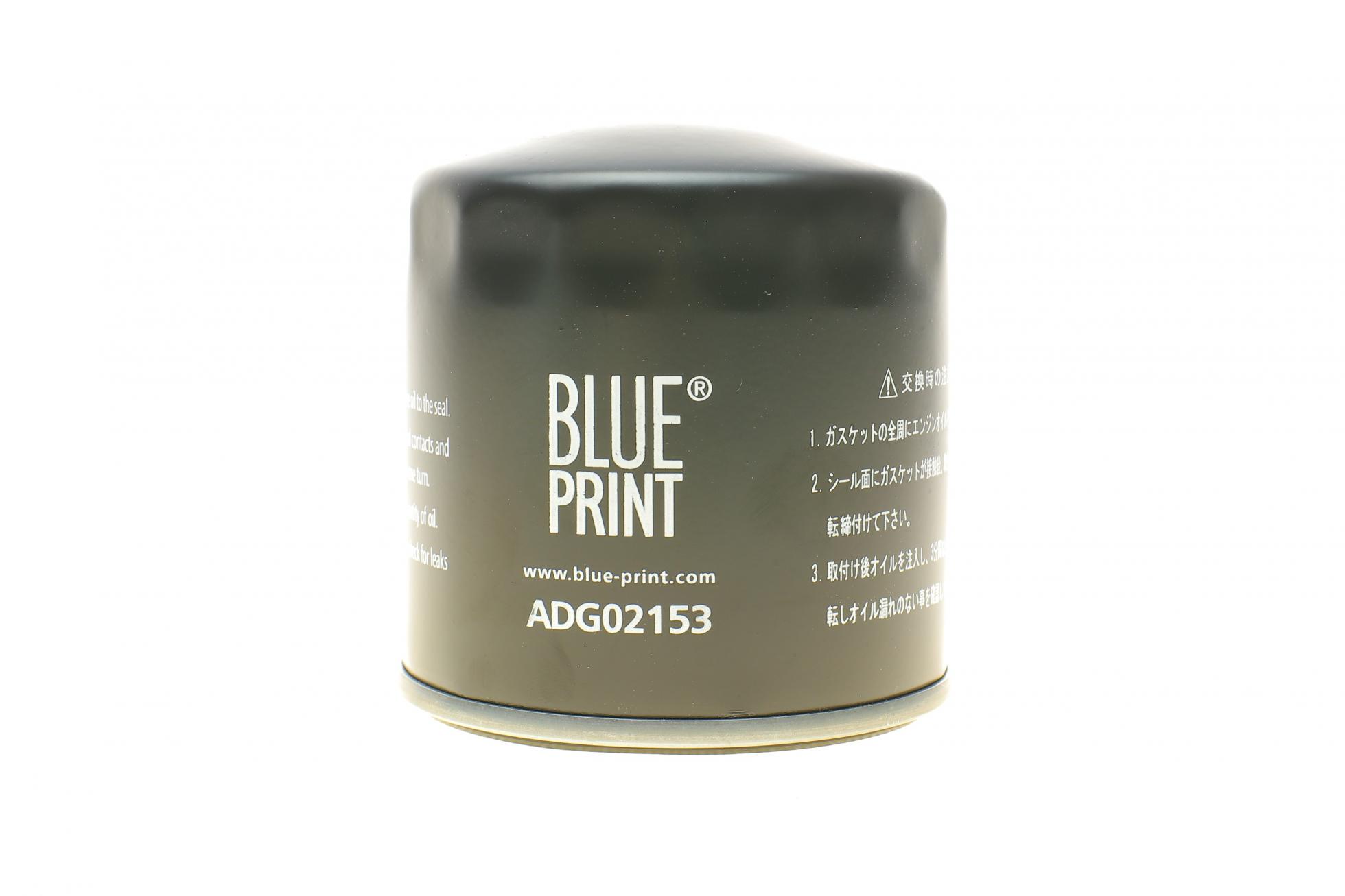 ADG02153 BLUE PRINT